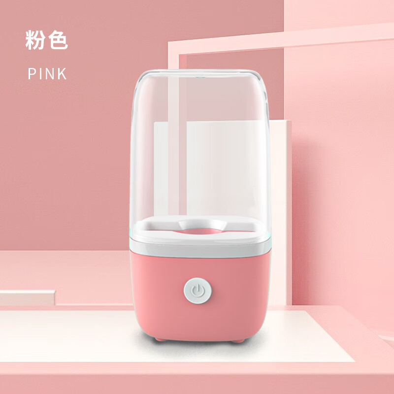 泰瑞格 新款兒童牙刷 牙具座旅行架便攜式 簡(jiǎn)約牙刷盒 粉色