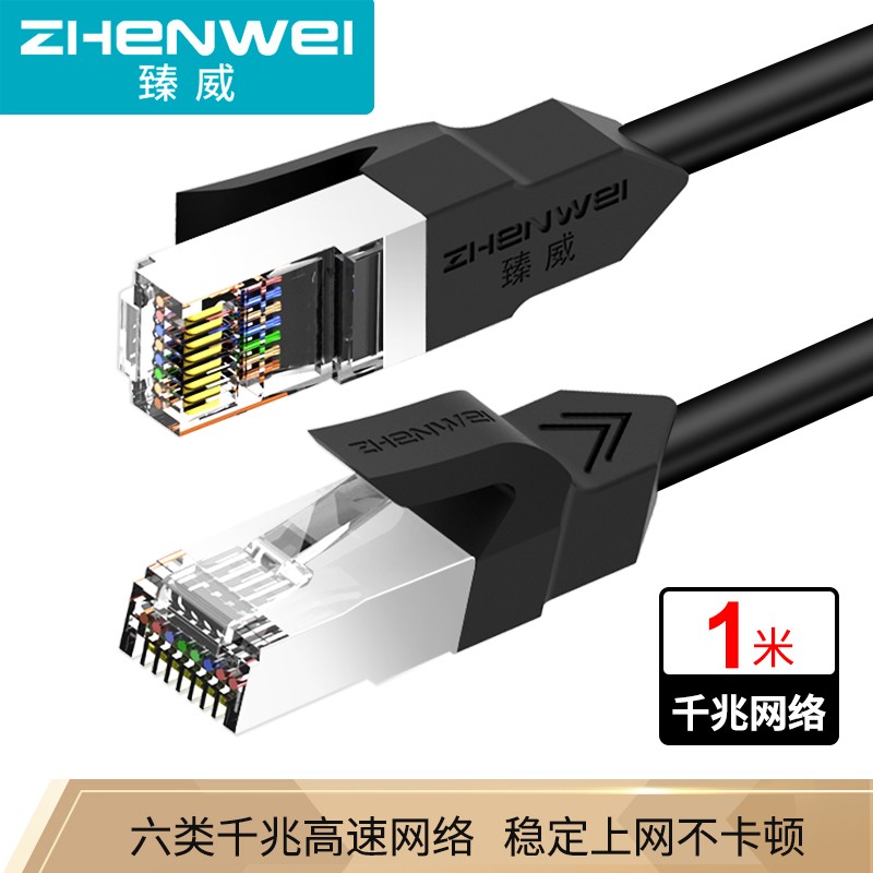 京东秒杀商品 2020-08-08 - 第17张  | 最新购物优惠券
