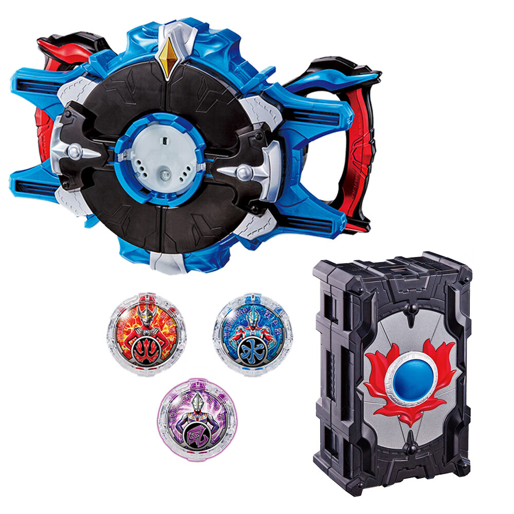 万代(bandai)罗布奥特曼变身器水晶dx泽塔升华器勋章收纳盒回旋闪光