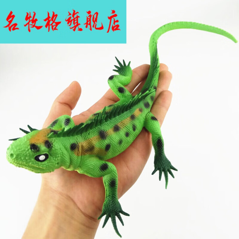 模型整蛊吓人变色龙壁虎软胶儿童玩具塑胶春季新品 大号绿色蜥蜴一只