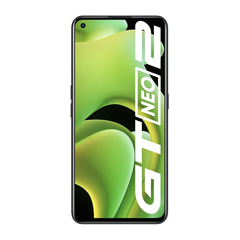 realme 真我GT Neo2 骁龙870 120Hz旗舰屏 5000mAh大电池 5G游戏手机 黑薄荷 8GB+128GB 官方标配