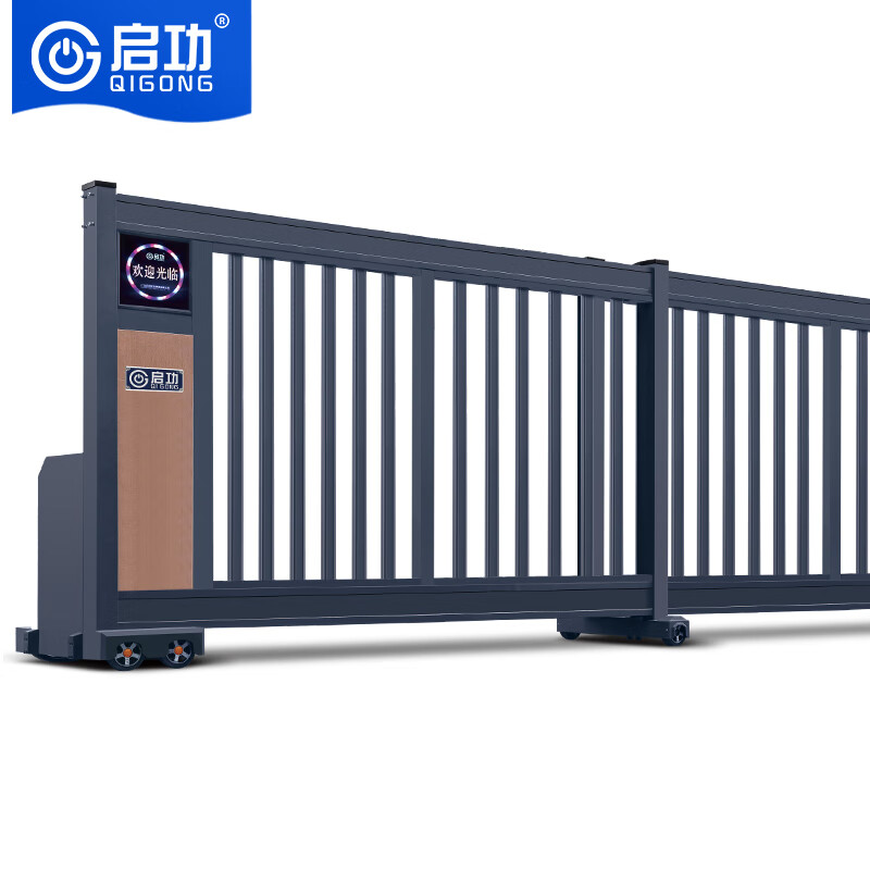 启功电动段滑门直线门封板平移门 每米