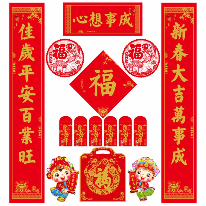 京东9.9包邮 2021-01-30 - 第23张  | 最新购物优惠券