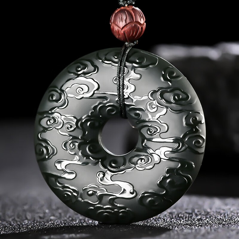 kerla和田玉祥云玉佩吊坠男女墨玉平安扣挂件项链塔青细料 为玉附证书