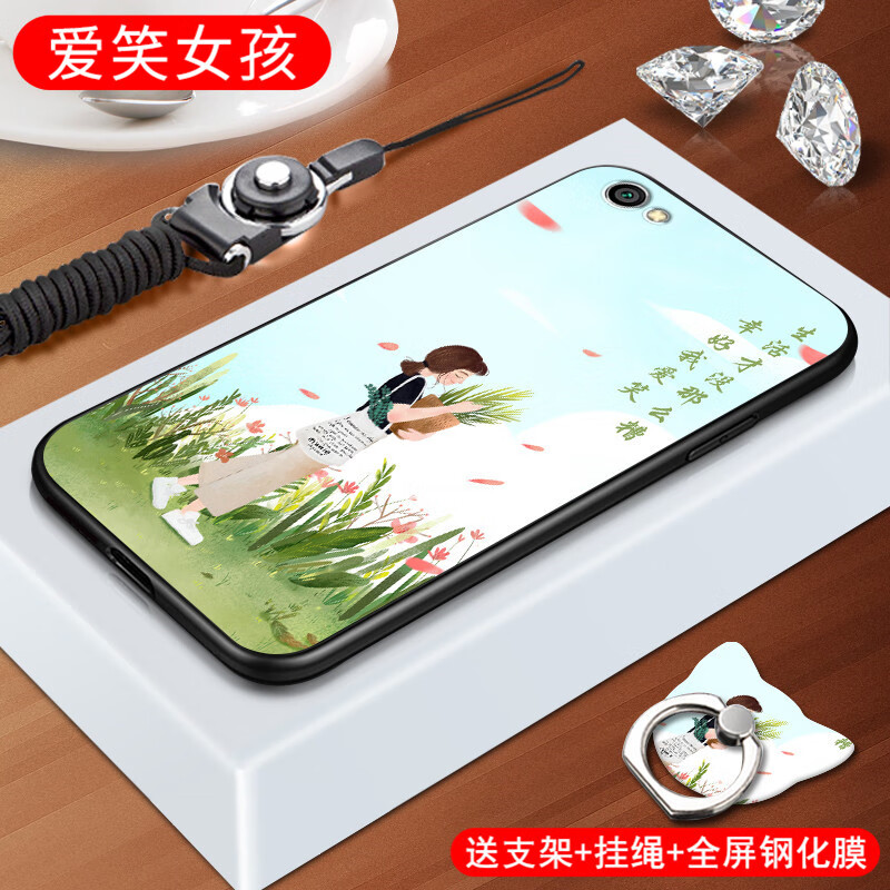 唯美纳 红米note5a标准版手机壳mdt6软硅胶note5a保护套5.5nate5A卡通可爱女生 爱笑女孩-关注店铺配 钢化膜+指环+挂绳GS 红米Note5A标准无指纹