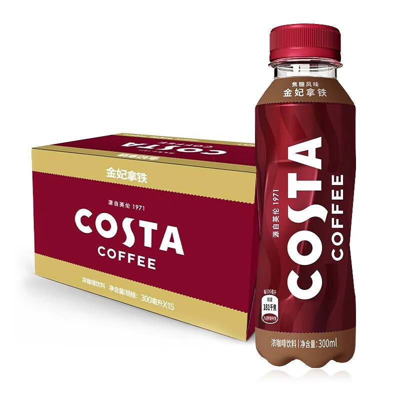 可口可乐(coca-cola) costa咖啡300ml*15瓶英伦纯粹美式醇正金妃拿铁