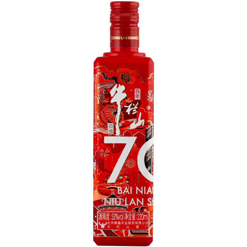 �ٽ��ۡ��軻����ţ��ɽ ����ţ��ɽ��70��ϵ�� 53�������Ͱ׾� 220ml ��ƿװ15.9Ԫ���������ֵ����л�������