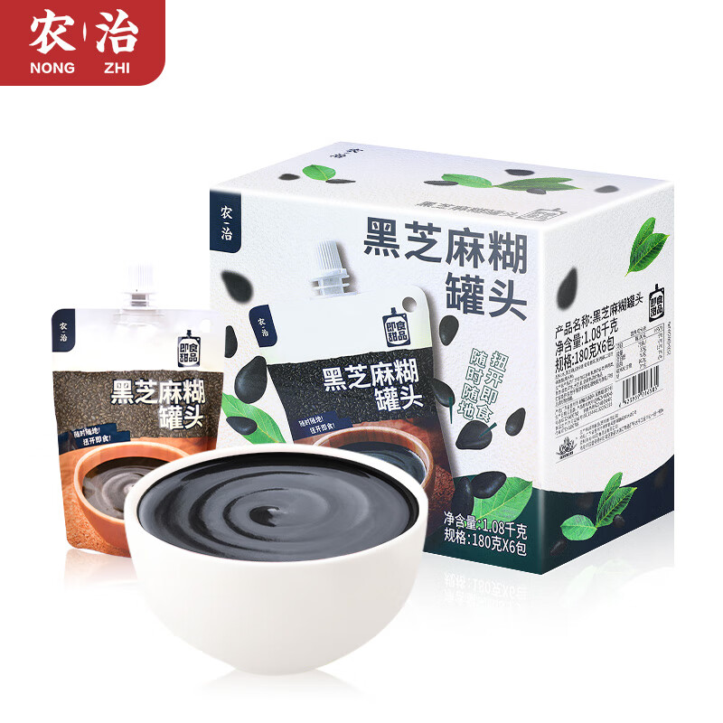 怎么查看方便食品历史价格|方便食品价格比较