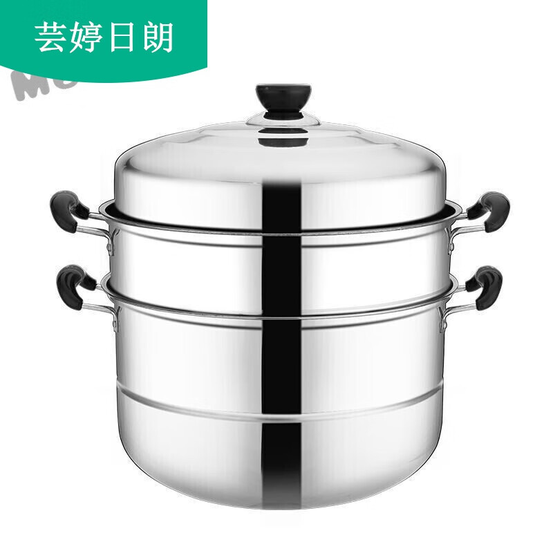 复底钢筋锅不锈钢加厚蒸馍锅用大号蒸笼馒头蒸锅煤气灶用三层多层
