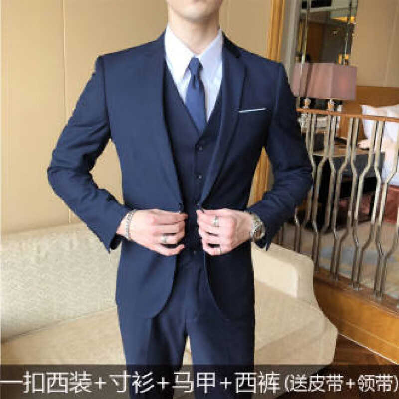 CEO雅戈爾雅戈爾西服套裝男修身商務休閑職業(yè)正裝西裝外套大學生面試 一扣藏青色西服+襯衫+馬甲+西褲+ S