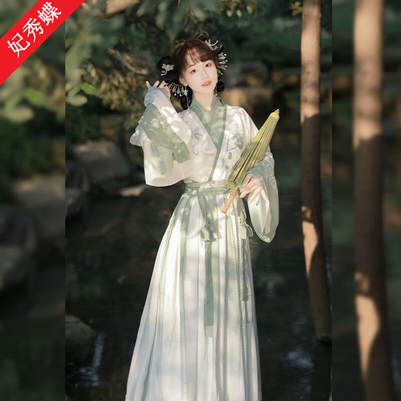 妃秀蝶（FEESHOUEY） 妃秀蝶汉服女原创古装成人学生中国风明制飘逸仙气 青若 S(90-100斤)怎么看?