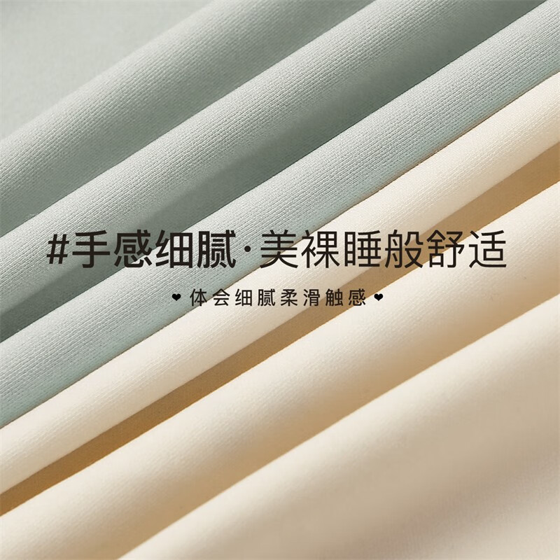 润微买一送一 轻薄透气裸感无痕高弹调整型美背内衣女无钢圈运动文胸 浅灰 M (适合75ABC)