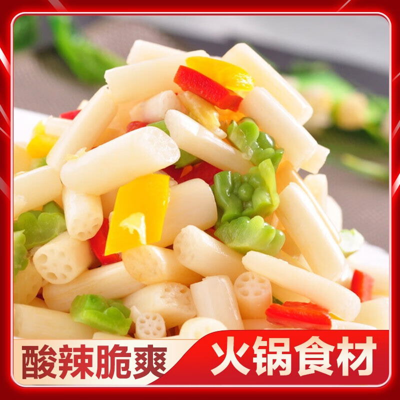 洪湖农家洪湖泡藕带400g*3 藕带藕尖泡菜 梦里水乡蔬菜火锅食材 湖北特产