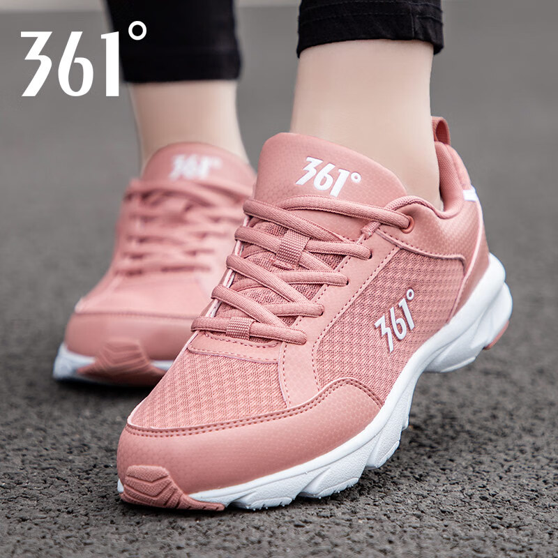 361°女鞋跑步鞋春季旅游网面休闲鞋春季轻便运动鞋 粉泥红/361度白