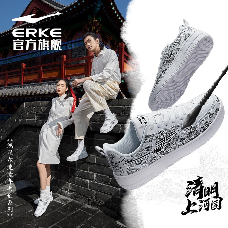 京东新品首发 2023-10-26 - 第11张  | 最新购物优惠券