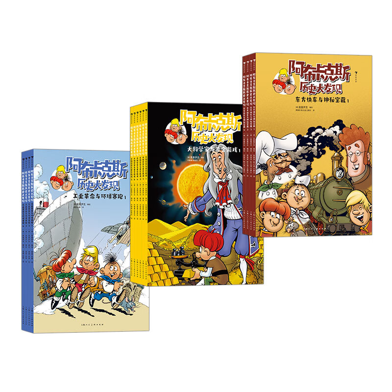 ˹ʷֻ֮װ3쳵+ƽϷ+ܣ