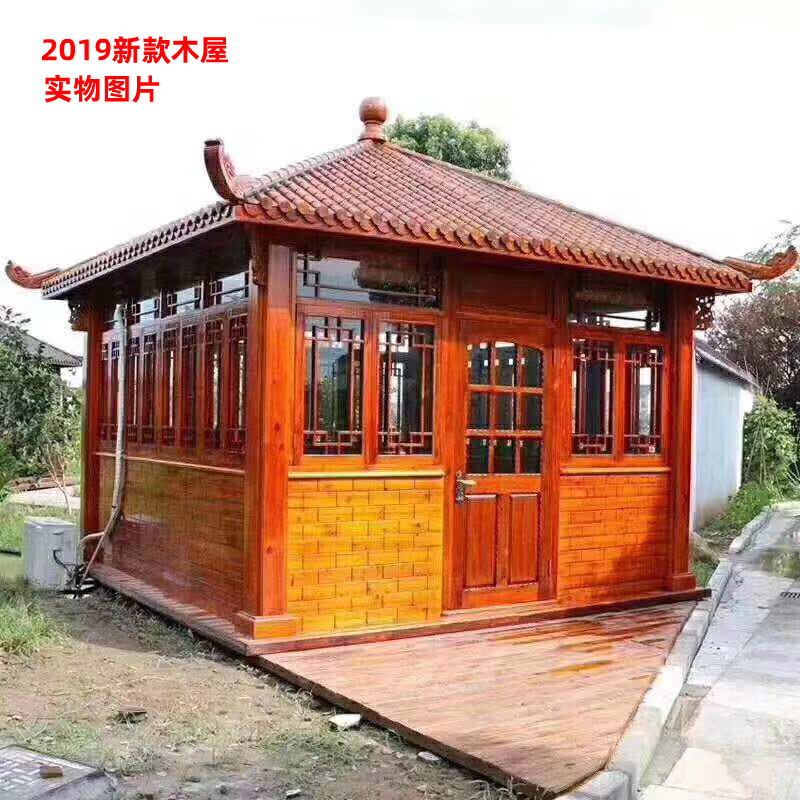秋佳凉亭厂家定制防腐木小房子庭院别墅仿古木屋简易岗亭户外实木亭子