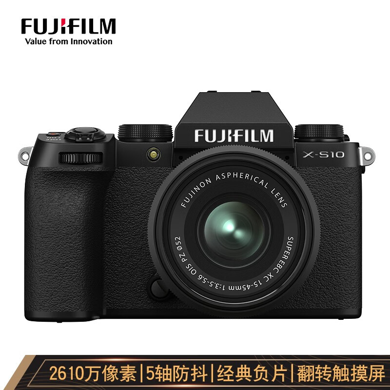 京东小魔方:全场新品探底大促,惠普战66低至4999元