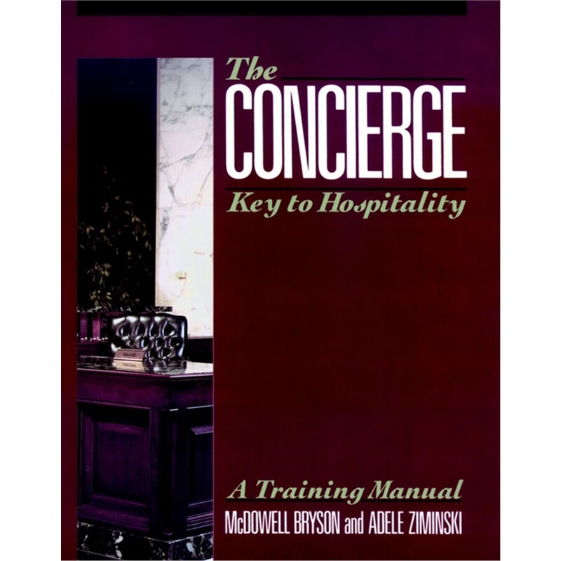 预订the concierge:key to hospitality