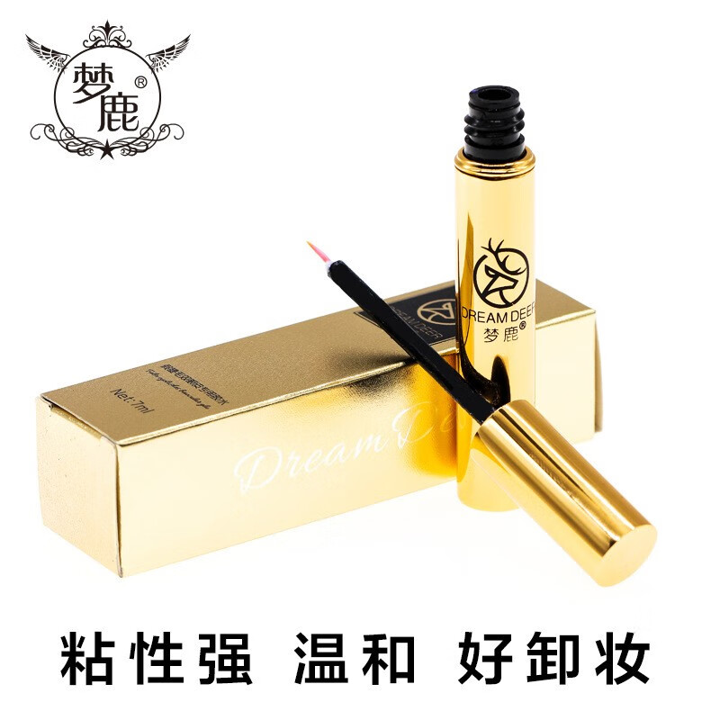 假睫毛胶水镊子历史价格查询方法|假睫毛胶水镊子价格走势图