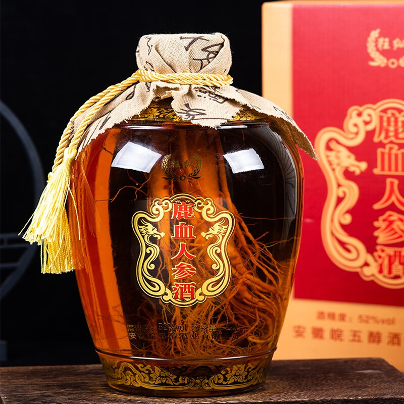 狂纵鹿血酒人参酒2500毫升大坛礼盒装循环使用52度浓香型酒浸泡 深