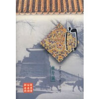 门【正版图书】