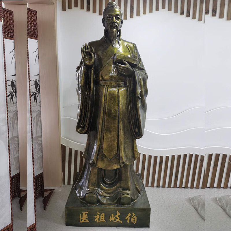 毅树天下(yishutianxia)十大名医雕塑华佗扁鹊李时珍张仲景中医文化