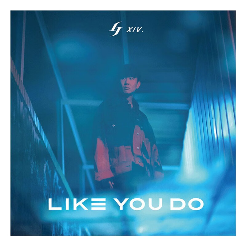 正版林俊杰新专辑 like you do 英文ep 唱片cd 歌词本