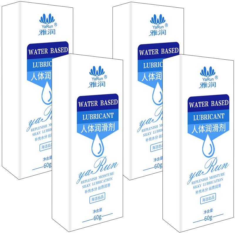 雅润润滑液价格趋势及用户评测