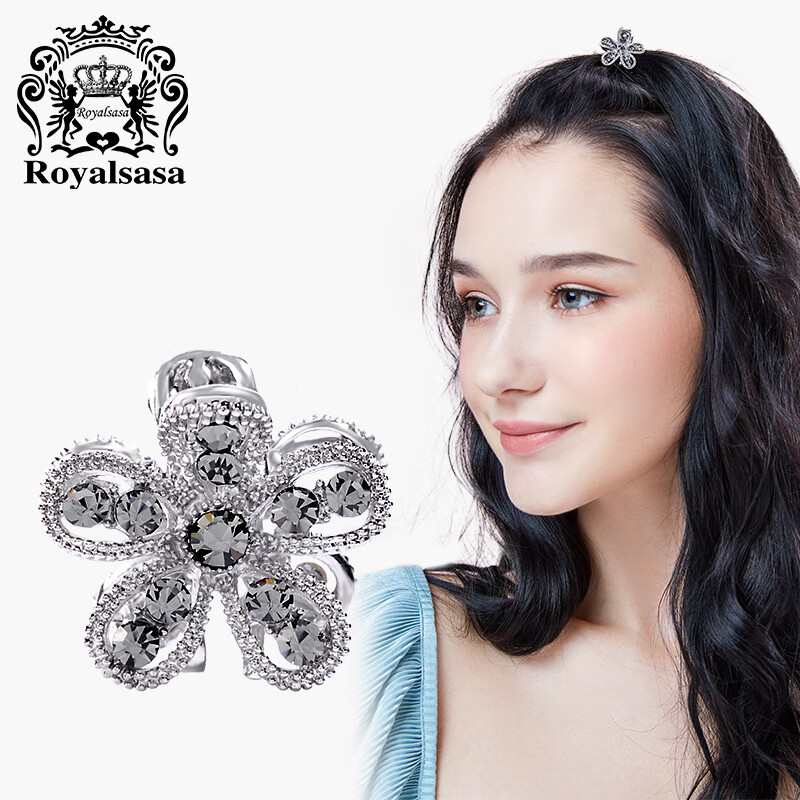 皇家莎莎(royalsasa)发夹抓夹头饰发饰马尾夹小号发抓卡子夹子刘海顶