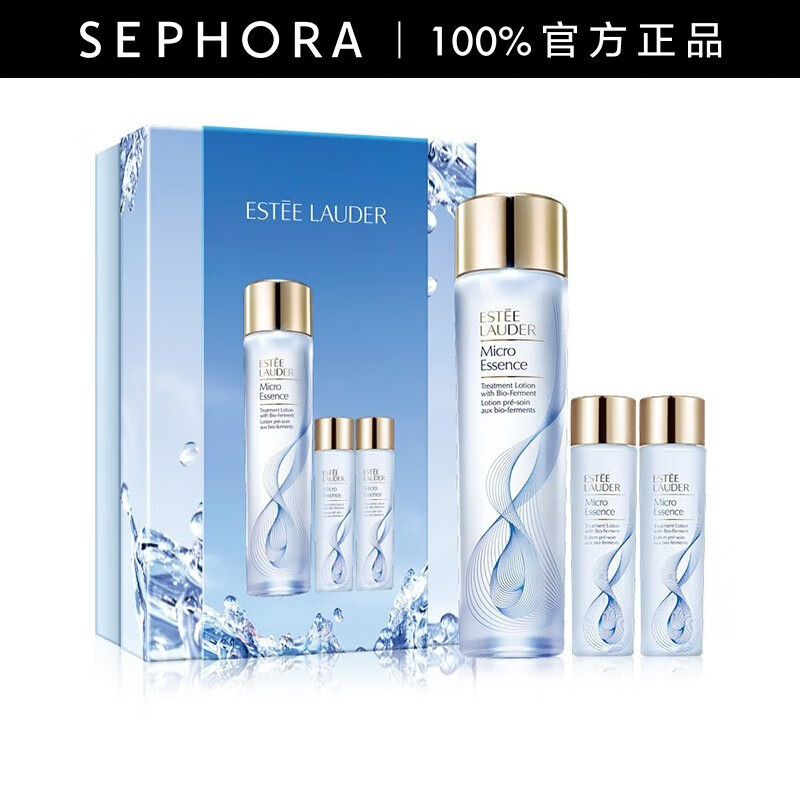 雅诗兰黛（Estee Lauder） 微精华露 保湿补水推广 经典版微精华露200ml套组