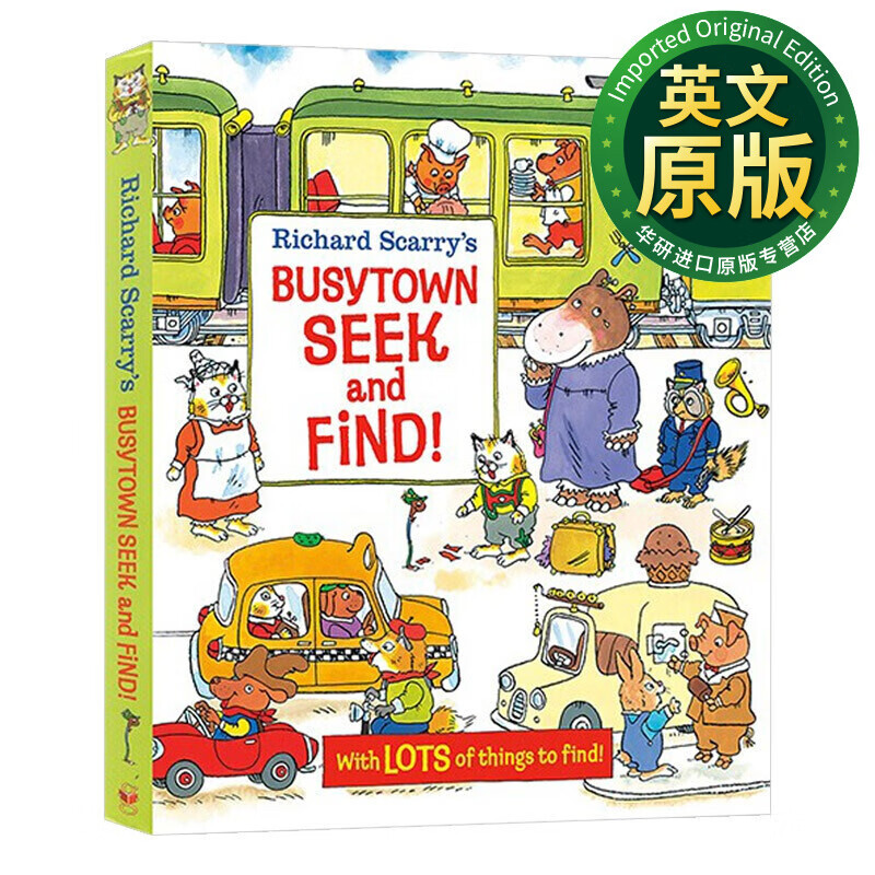 richard scarrys busytown seek and find 斯凯瑞词汇书 纸板书找找