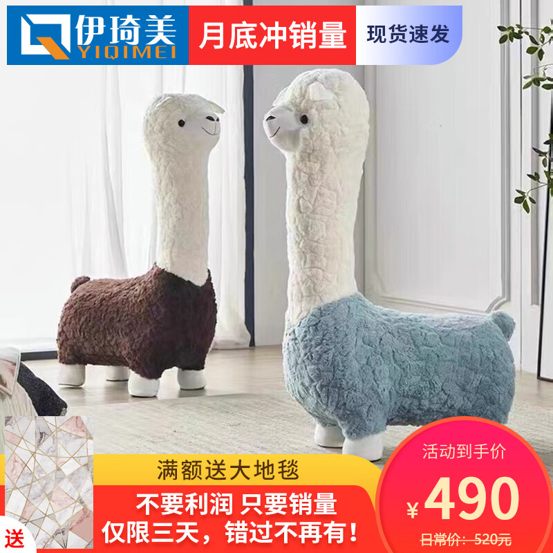 伊琦美（YIQIMEI）懒人沙发评测？好不好呢，质量反馈曝光？