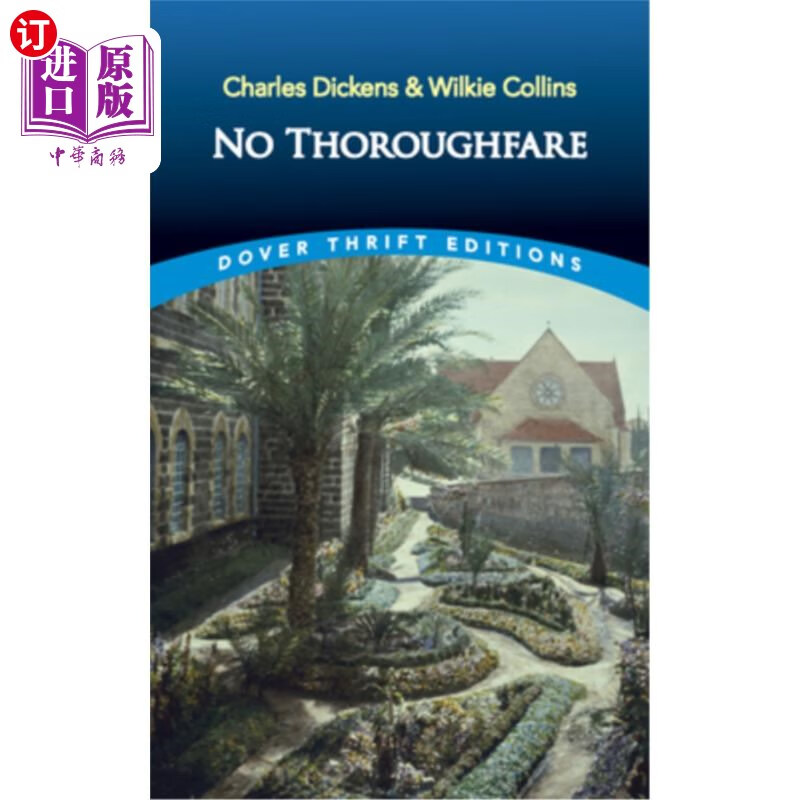 海外直订no thoroughfare 不准通行