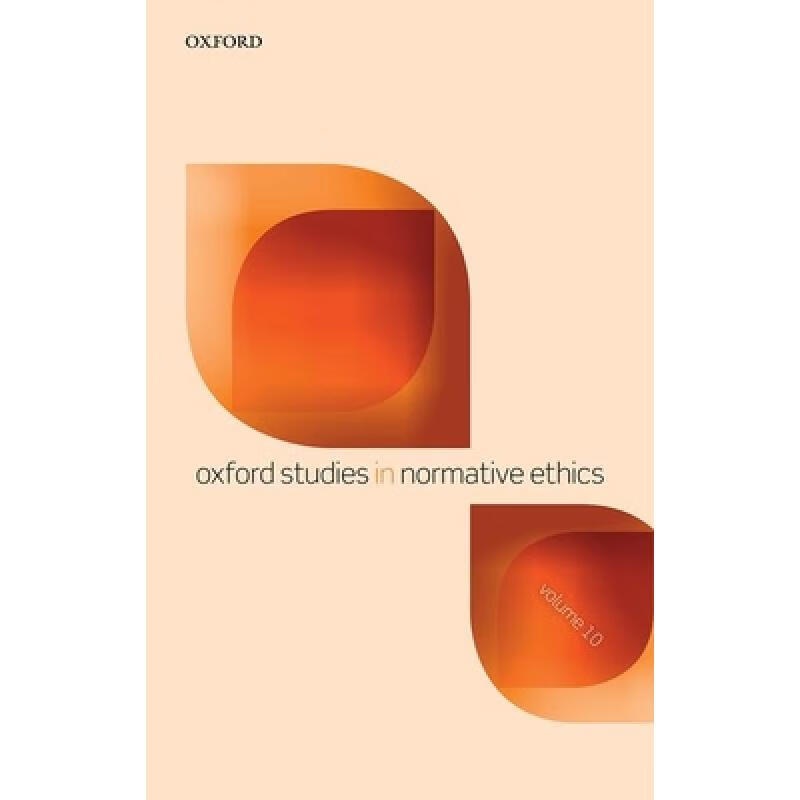 预订 Oxford Studies in Normative Ethics Volume 10