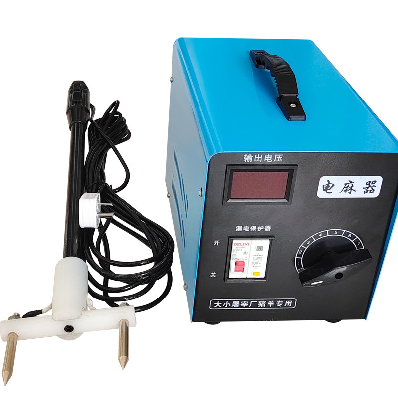 养殖设备专用高压电猪器屠宰杀猪器牛马家用电麻器电猪棍工具 电麻器