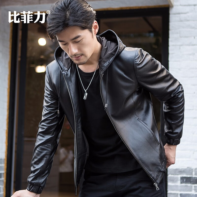 什么软件可以看京东皮衣价格趋势|皮衣价格比较