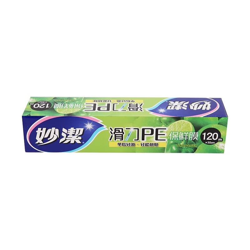 妙洁滑刀PE保鲜膜120米盒装带切割器 经济实惠 PE食品级冰箱微波炉适用耐高温抗冷冻水果蔬菜保鲜 妙洁滑刀大碗120米盒装保鲜膜 京东折扣/优惠券