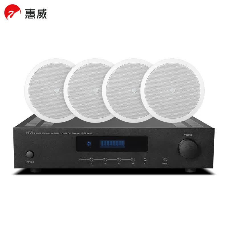 惠威（HiVi）FA120+JX6*4 家庭影院家用定阻功放套装大功率吸顶喇叭智能背景音乐高保真HiFi专业音频放大器怎么看?