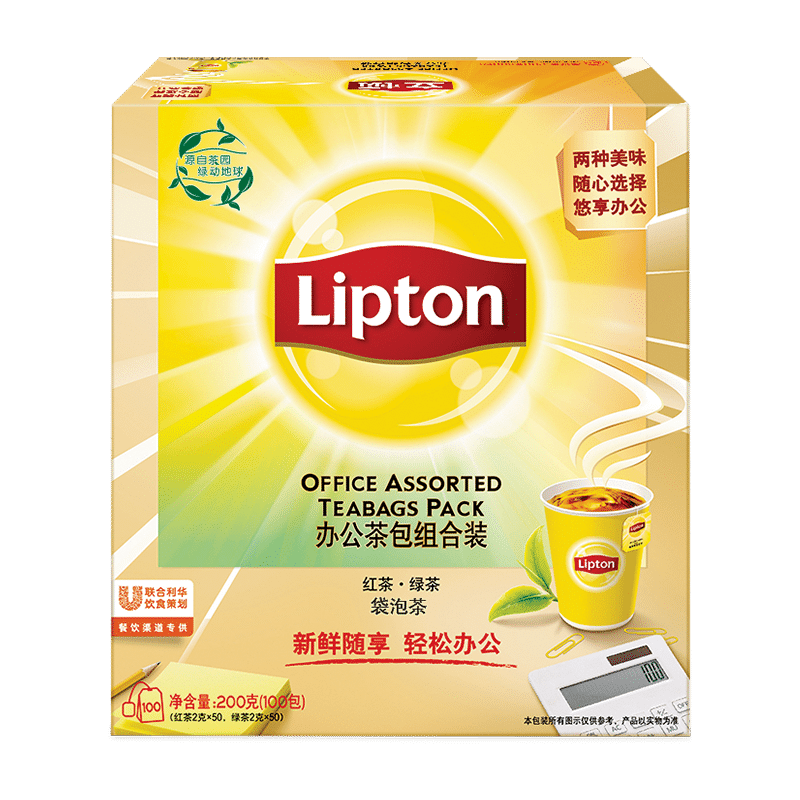 Lipton 立顿 红茶 茶叶办公室茶包组合礼盒 袋泡茶包 2g*50包+绿茶2g*50包