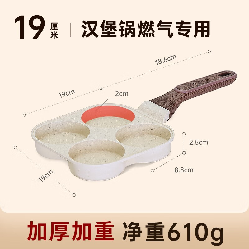 产品配图