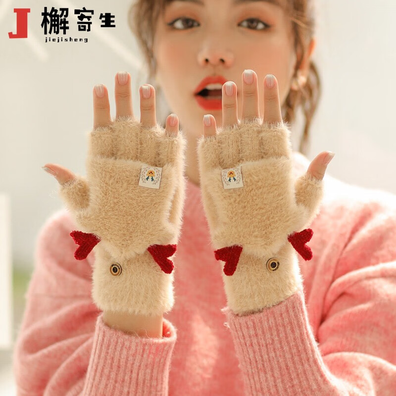 京东新品首发 2021-12-09 - 第16张 | 最新购物优惠券 京东新品首发 2021-12-09 - 第16张 | 最新购物优惠券