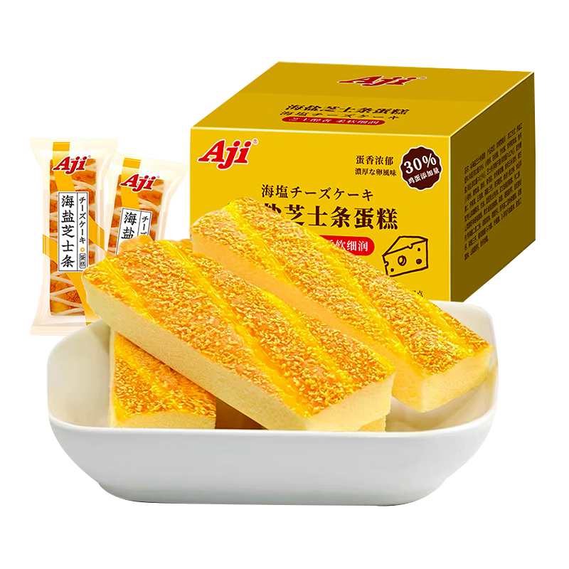 aji海盐芝士条 代餐面包下午茶点心 海盐芝士 糕500g