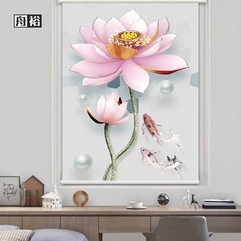 舟裕 免打孔定制卷帘玉兰花卫生间防水防油家用遮光遮阳手拉升降窗帘 花卉06 加厚油画布/平方