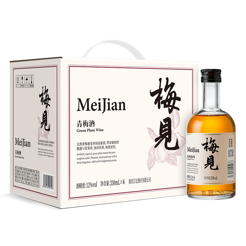 梅见青梅酒价格走势及口感评测|果酒的价格行情与趋势