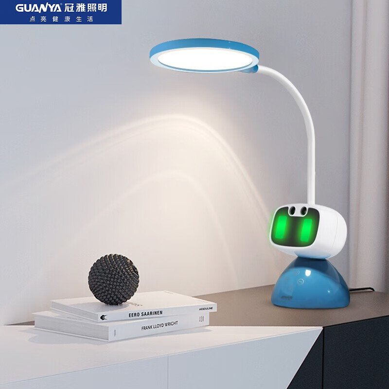 冠雅 台灯学习护眼智能语音提示坐姿led台灯卡通儿童护眼灯小学生台灯