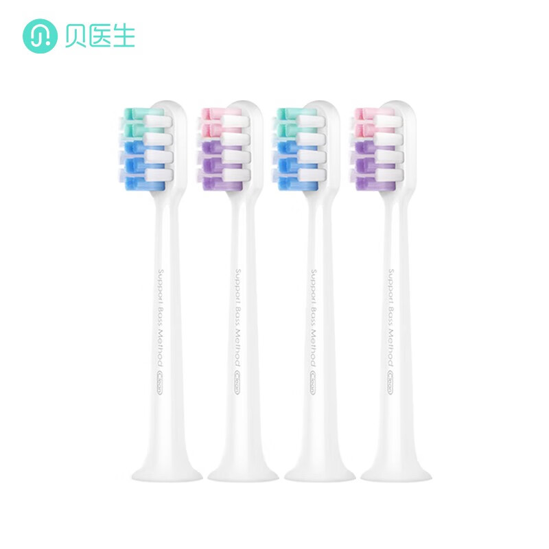 【新年礼物】贝医生声波电动牙刷头替换头成人软毛小刷头清洁型敏感型适配C1\S7 清洁型【4支】