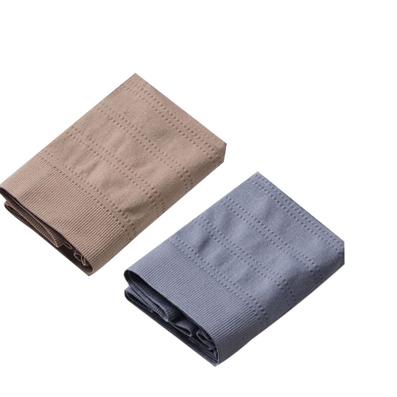 男式内裤历史价格查询京东|男式内裤价格走势图