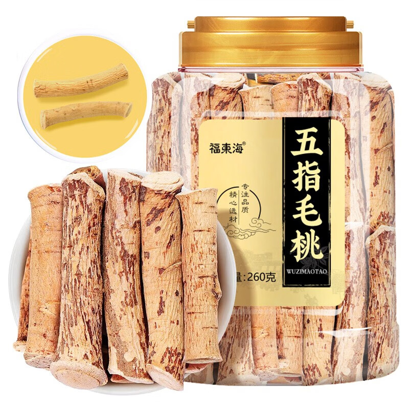福东海药食同源五指毛桃汤料包价格走势和口碑评测