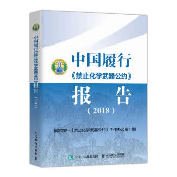 哈佛之约 : 精英培养手记